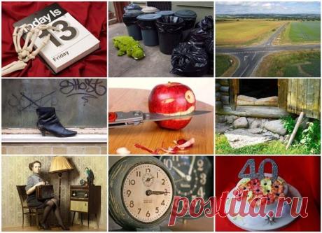 Самые часто встречающиеся суеверия