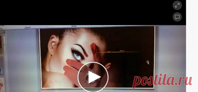 #МОЛОДОСТЬ ЛИЦА🙆: Как быстро устранить мешки под глазами и отеки?👀👍 - Katch