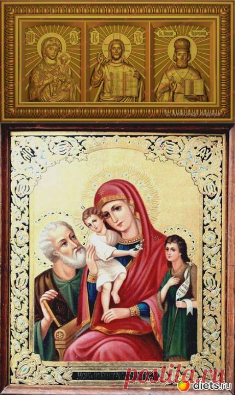 Молитва от отчаяния и депрессии(очень мощная сила!).