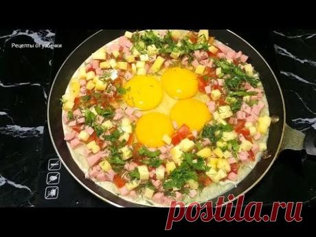 Минутная вкуснота  на завтрак из лаваша