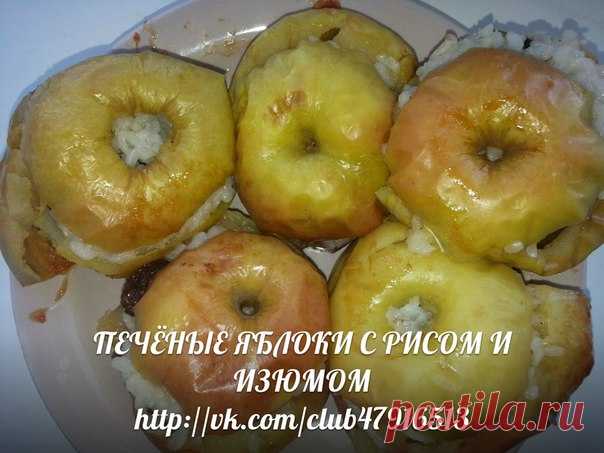 В альбом 