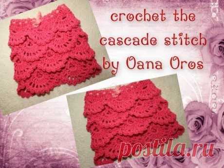crochet the cascade stitch