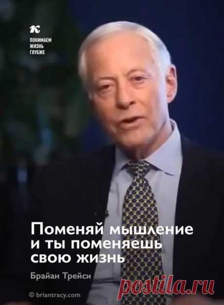 Понимаем жизнь глубже