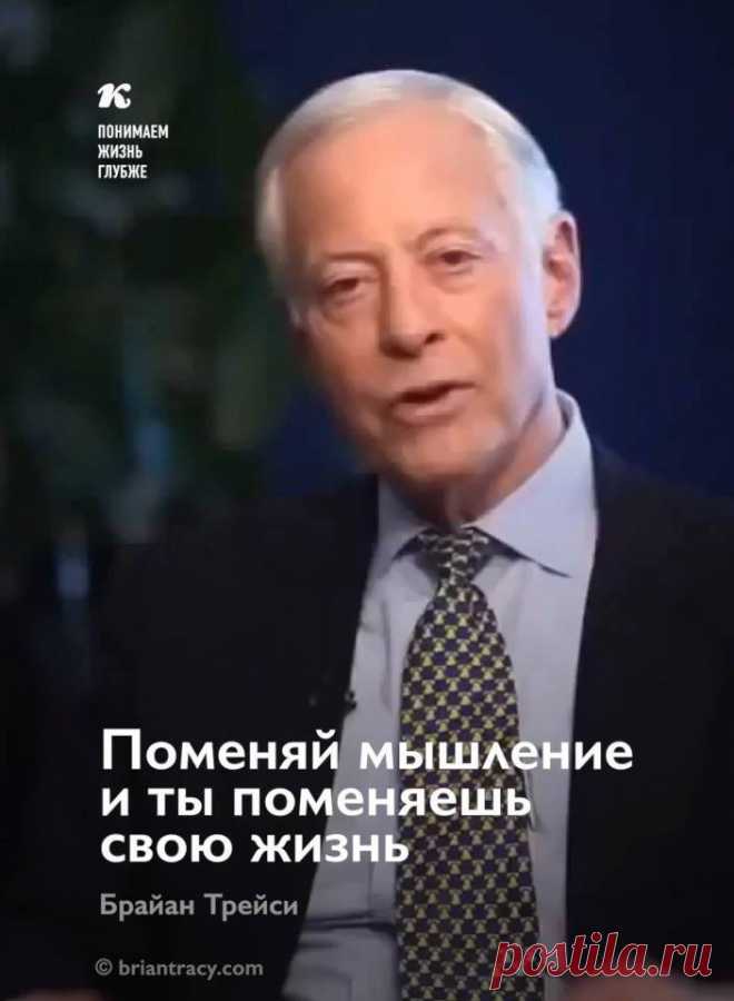 Понимаем жизнь глубже