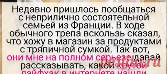 17 человек, чьи инженерные решения топчутся на тонкой границе между гениальностью и маразмом