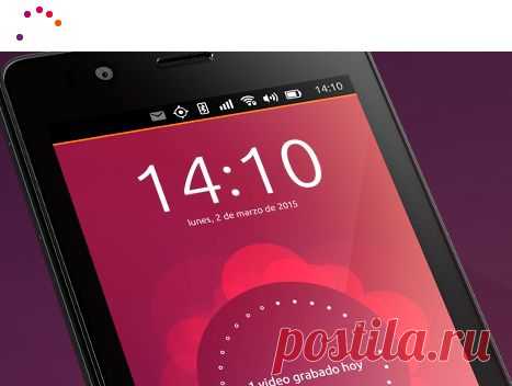Aquaris E4.5 Ubuntu издание