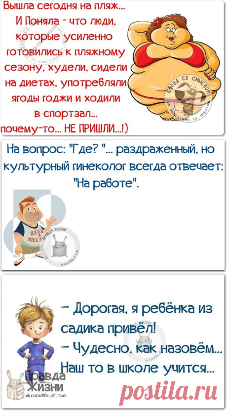 Без заголовка