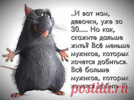 Одноклассники