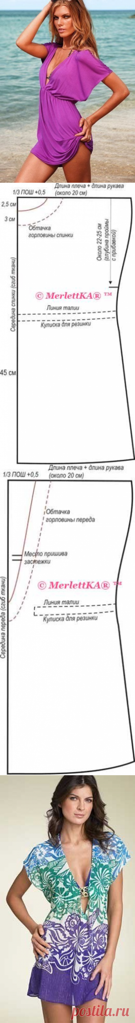 Туники ✿ готовимся к лету ✿ вяжем шьём ✿ 28 моделей с описаниями и схемами