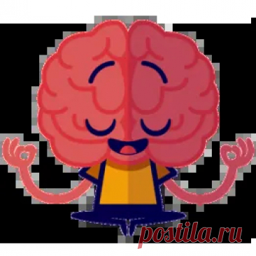 Йога для мозга - эффективное упражнение активации ума Видео