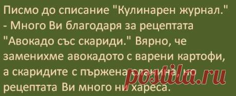 Румен Николов - Google+