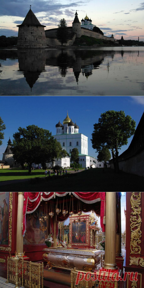 Ансамбль Псковского Кремля — Портал культурного наследия России Культура.рф: Инфографика; Видео; Виртуальный тур; Фото ...