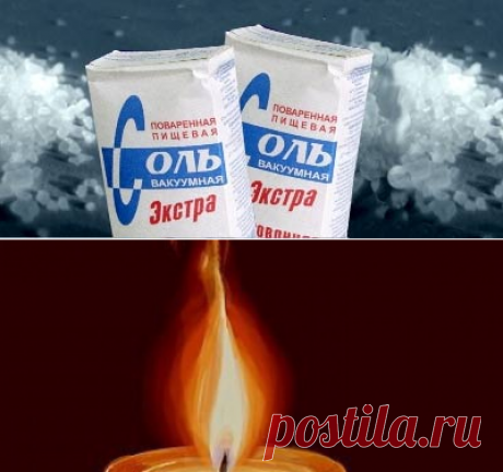 Чистка солью человека по фото.