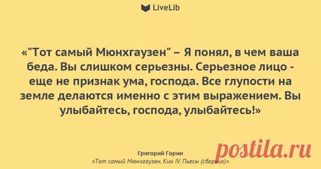 вдвоем лучше нежели одному: 8 тыс изображений найдено в Яндекс.Картинках