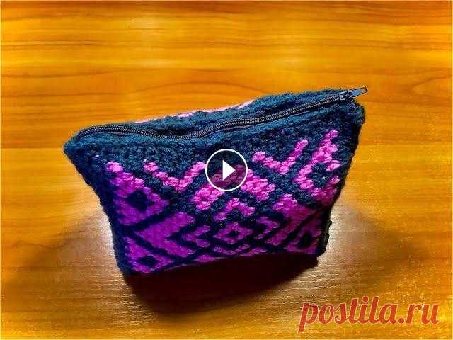 Кошелек-косметичка крючком на 8 марта/Crochet cosmetic bag for March 8 Вяжем кошелёк-косметичку крючком жаккардовым узором. Вязание красивое, но не простое и не быстрое. Постаралась показать все нюансы и тонкости. Как при...