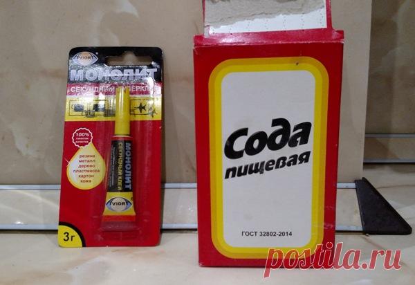 Надежный метод склеивания пластиковых и металлических деталей