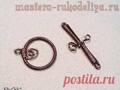 Мастер-класс по сборке бижутерии: Замочек-тогл "Нечем застегнуть!"