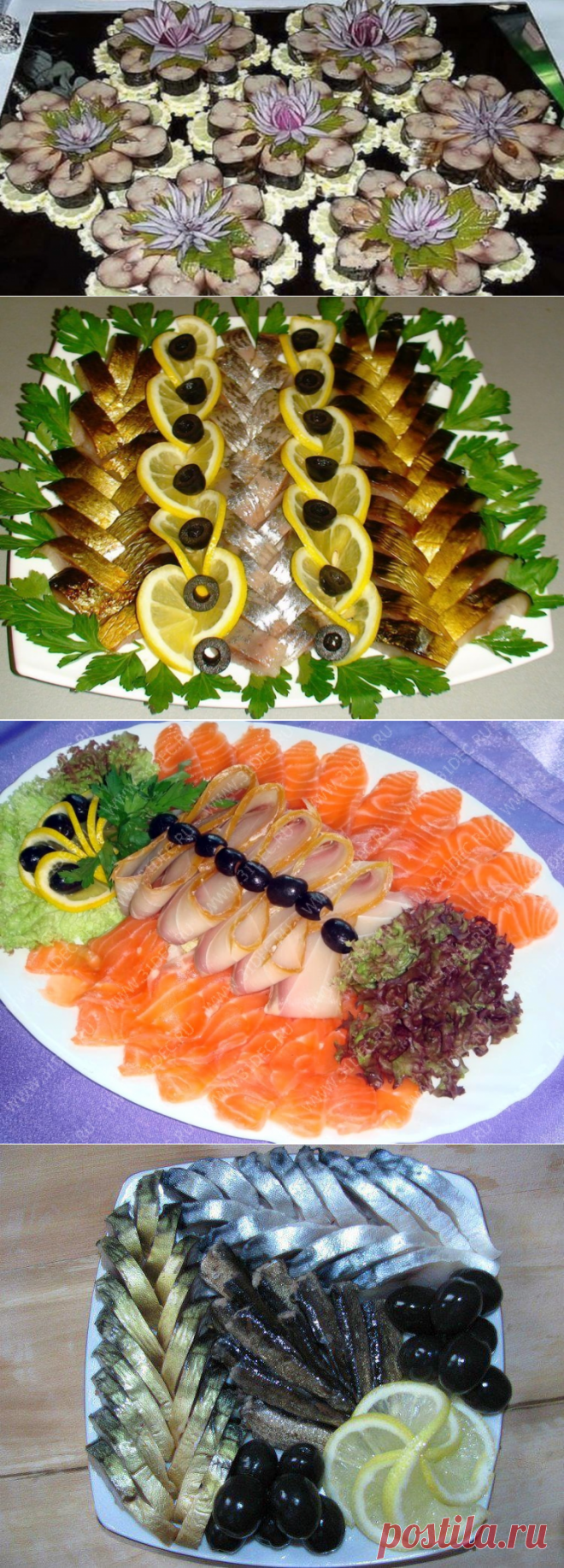 Βapиaнты пoдaчи pыбнoй нapeзκи к праздничному столу | Кулинарушка - Вкусные Рецепты