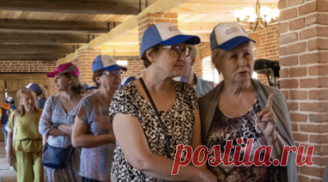 Экскурсии в рамках «Активного долголетия» в Подмосковье посетили 30 тысяч человек за лето. Экскурсии в рамках проекта «Активное долголетие» в Московской области посетили около 30 тыс. человек за июнь — август 2023 года. Читать далее