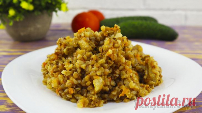 Очень вкусная гречка по-купечески (видео-рецепт) Сегодня я делюсь с Вами рецептом гречки по-купечески, это сытное и простое блюдо, которым можно накормить всю семью!Рецепт:Гречка – 200 г.Вода – 500 млСвинина– 600 гЛуковица – 200 г.Морковь - 150 шт.Ч...