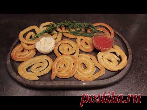 Хрустящие картофельные спиральки фри / Так вкусно, что пальчики оближешь / Рецепт блюда из картошки