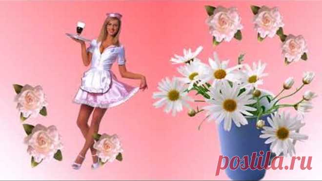 С Днем медицинского работника! С Днем медика!