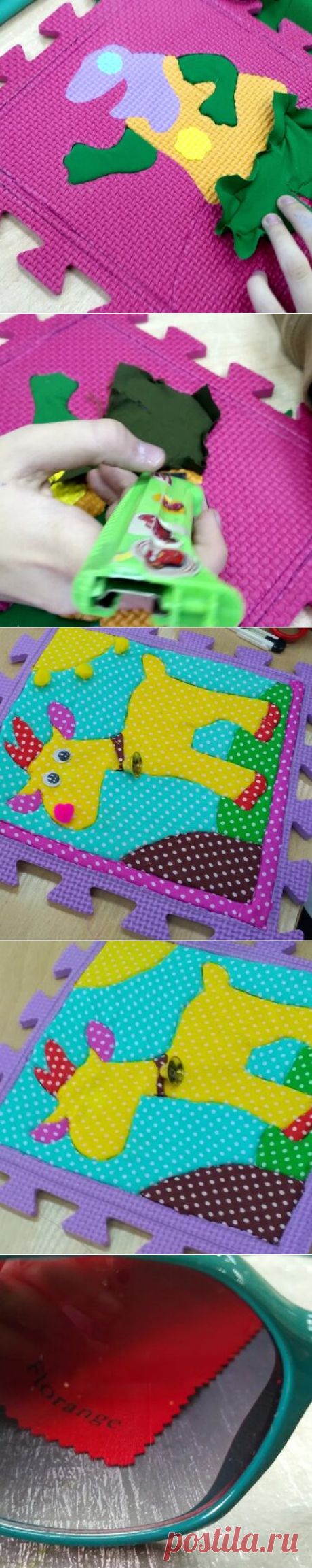 Редактор | Тётушка Люлю | Яндекс Дзен