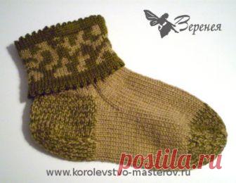 Носки мужские вязаные 