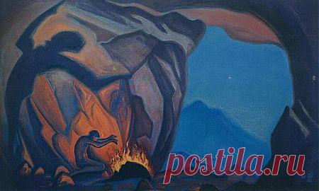 Магия и здоровье - Мир через Культуру