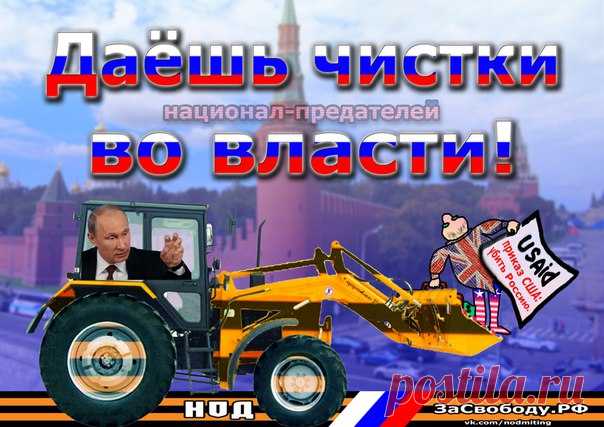 Новости