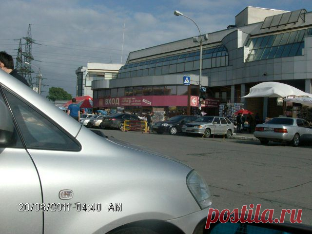 торговый дом г ИРБИТ