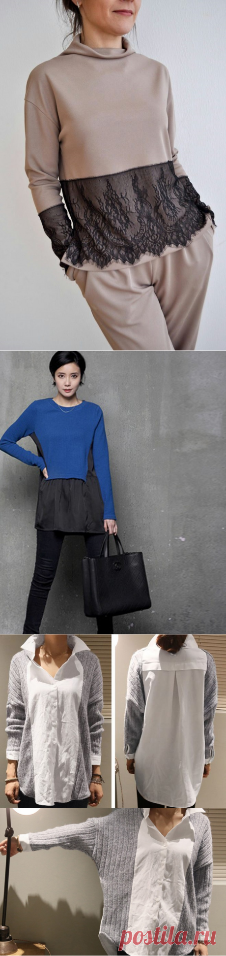 Стильная переделка старого свитера