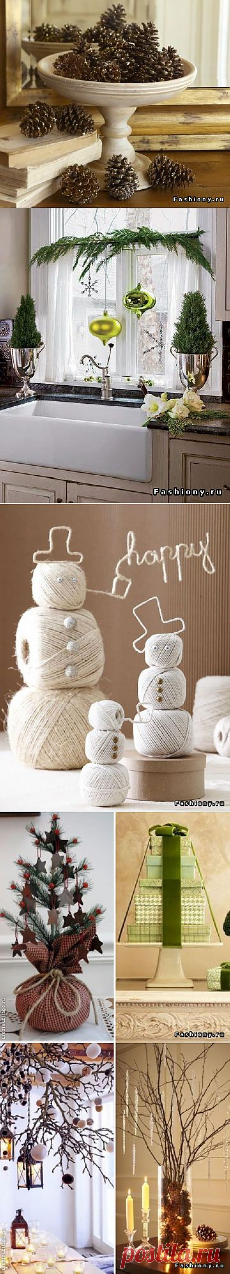Christmas inspiration
