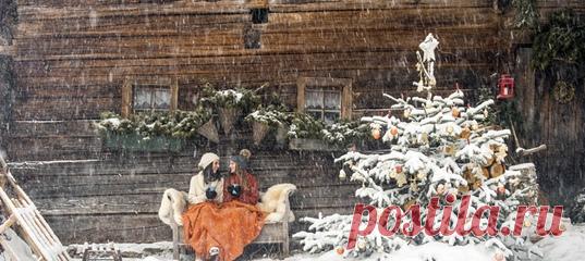 Казалось бы, никаких проблем с темами для беседы за праздничным столом сегодня нет. Достаточно упомянуть свежую статистику заболевших. Или посетовать на то, как люди ведут себя в общественных местах. Но эти вопросы слишком острые и взрывоопасные. Велика вероятность, что вы с близкими разругаетесь еще до боя курантов. Однако в ваших силах придать любому разговору позитивную окраску и не поссориться. #познаниесебя #самопознание #личностноеразвитие #личнаяэффективность