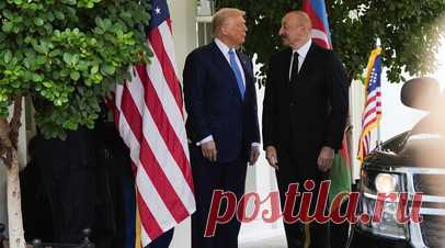 Трамп подтвердил, что Зангезурский коридор переименовали в «Маршрут Трампа». Американский лидер Дональд Трамп подтвердил, что Зангезурский коридор переименовали в «Маршрут Трампа». Читать далее