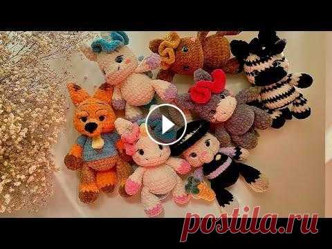 Отчётное видео с марафона #101амигурумивесна 9/101 1. Организатор Ириска knitting Участники: 2. Любовь Салида Ami_by_lyubov 3. Плеханова Марина 4. Гуреева Наталья (tasha.toys.hand.made) 5. Алена Кот 6....