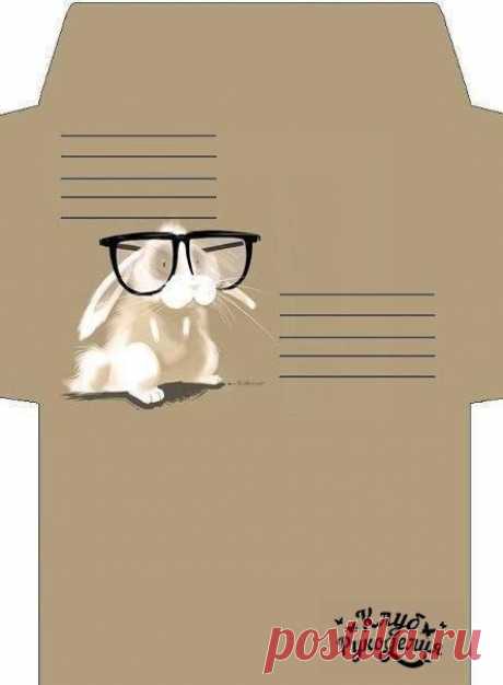 Шаблоны конвертиков 💌 / Рукоделие