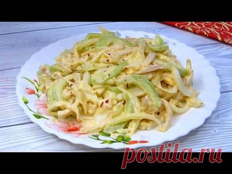 Кому необычный, кому привычный. Возвращаюсь к проверенным салатам, но кальмары готовлю по-новому.