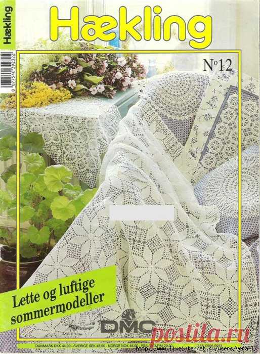 Haekling 12