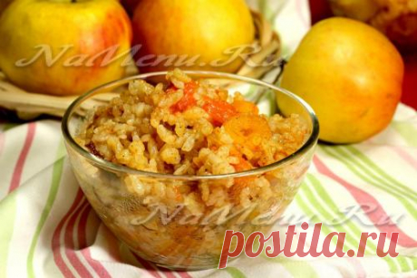 Сладкий плов с сухофруктами