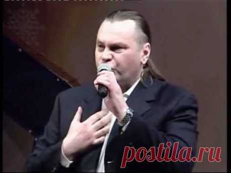 Виталий Гасаев — Омут (2012 г.)