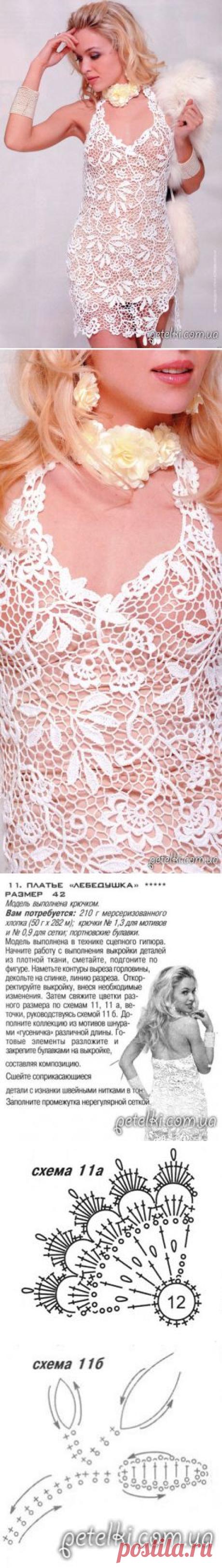 Белое платье крючком в технике сцепного гипюра. Описание, схема