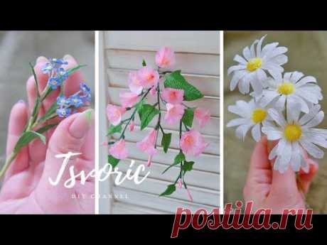 Три варианта цветов из БУМАГИ / Незабудка - Вьюнок - Ромашки /  DIY TSVORIC