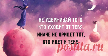 Вот это точно ☝
