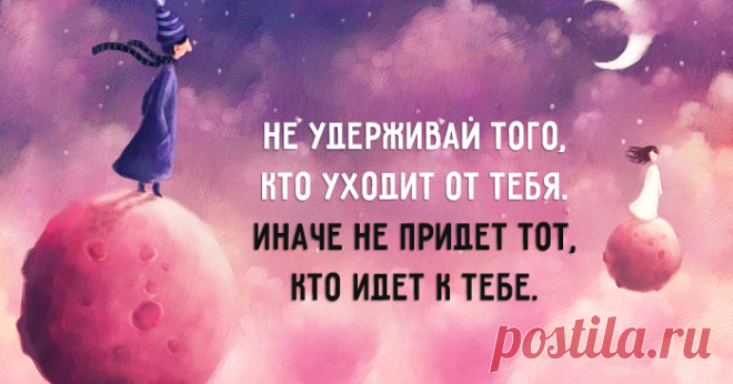 Вот это точно ☝