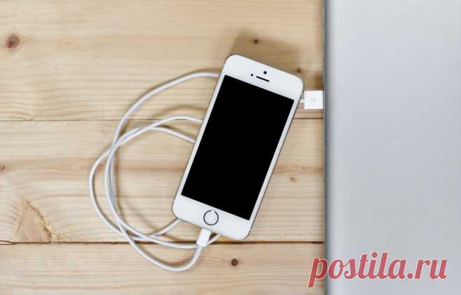 Как правильно заряжать свой iPhone?