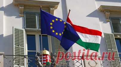 В Венгрии заявили, что добились большого успеха на саммите ЕС. Власти Венгрии считают, что добились успеха на саммите ЕС, так как позиция Будапешта была учтена при вынесении решения о финансировании Украины на протяжении четырёх лет, заявил глава венгерского МИД Петер Сийярто. Читать далее