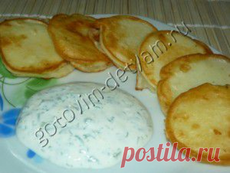 Кабачки в кляре с укропным соусом | Готовим детям или Вкусные рецепты для малыша