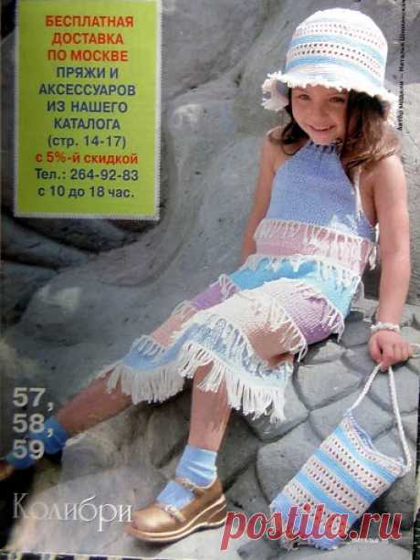 топы,тунички | Записи в рубрике топы,тунички | Дневник татьяна_токарская