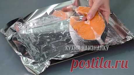 Я без них уже НЕ МОГУ готовить! Зачем соль?
